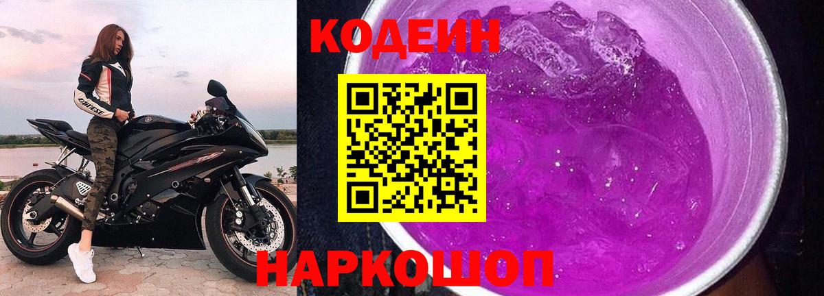 Конопля Лабытнанги