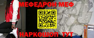 mdpv Гатчина