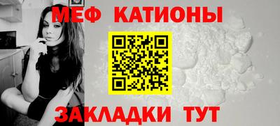 ПСИЛОЦИБИНОВЫЕ ГРИБЫ Гай