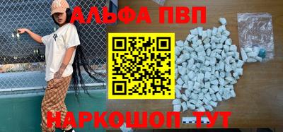 mdpv Гатчина