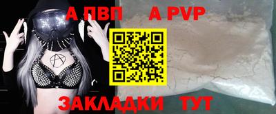 ПСИЛОЦИБИНОВЫЕ ГРИБЫ Гай