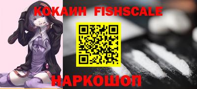ПСИЛОЦИБИНОВЫЕ ГРИБЫ Гай
