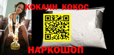 ПСИЛОЦИБИНОВЫЕ ГРИБЫ Гай