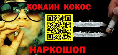 ПСИЛОЦИБИНОВЫЕ ГРИБЫ Гай
