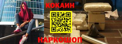 mix Гагарин