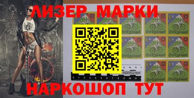 mix Гагарин