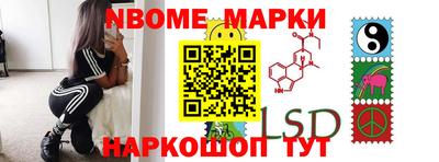 ПСИЛОЦИБИНОВЫЕ ГРИБЫ Гай