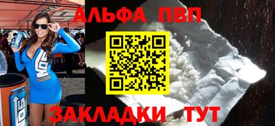 mdpv Гатчина