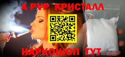 ПСИЛОЦИБИНОВЫЕ ГРИБЫ Гай