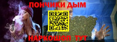 mdpv Гатчина