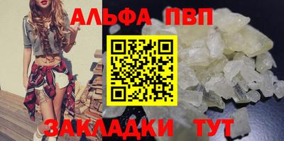 mix Гагарин