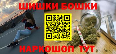 ПСИЛОЦИБИНОВЫЕ ГРИБЫ Гай