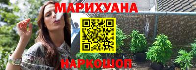 ПСИЛОЦИБИНОВЫЕ ГРИБЫ Гай
