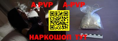 mdpv Гатчина