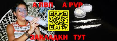 mix Гагарин
