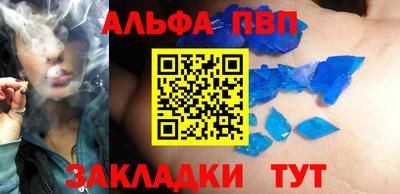mix Гагарин