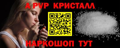 ПСИЛОЦИБИНОВЫЕ ГРИБЫ Гай