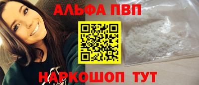 mdpv Гатчина
