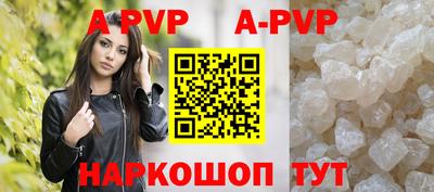 ПСИЛОЦИБИНОВЫЕ ГРИБЫ Гай