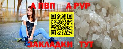 ПСИЛОЦИБИНОВЫЕ ГРИБЫ Гай