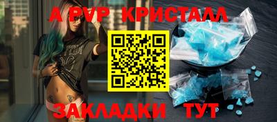 ПСИЛОЦИБИНОВЫЕ ГРИБЫ Гай