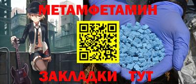 mix Гагарин