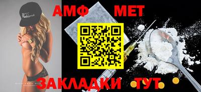 mdpv Гатчина