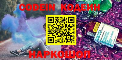 ПСИЛОЦИБИНОВЫЕ ГРИБЫ Гай