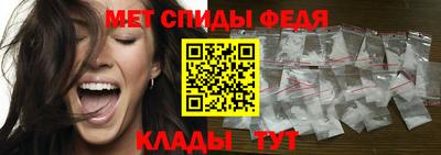 mdpv Гатчина