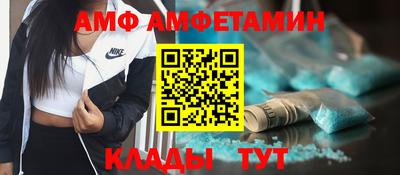 mix Гагарин