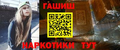 ПСИЛОЦИБИНОВЫЕ ГРИБЫ Гай