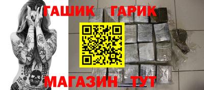 mdpv Гатчина