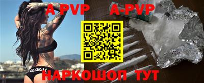 mdpv Гатчина