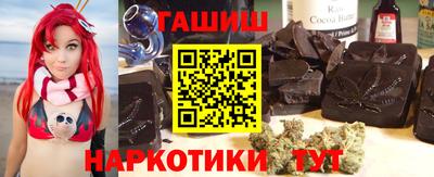 mix Гагарин