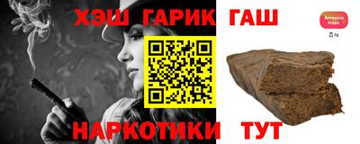 mix Гагарин