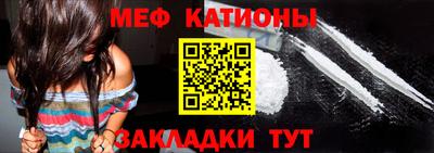 mix Гагарин