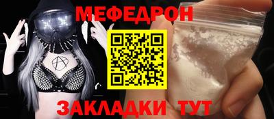 mix Гагарин