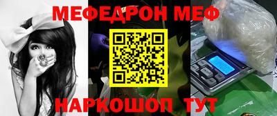 mix Гагарин