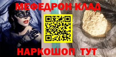 ПСИЛОЦИБИНОВЫЕ ГРИБЫ Гай