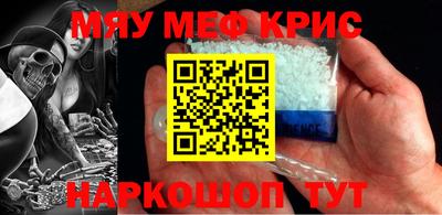 ПСИЛОЦИБИНОВЫЕ ГРИБЫ Гай