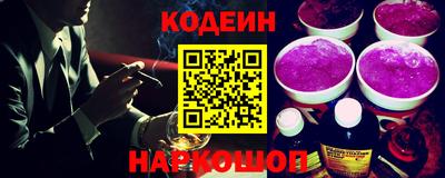 ПСИЛОЦИБИНОВЫЕ ГРИБЫ Гай